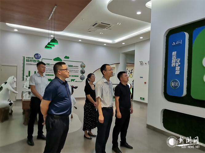 我校赴渭南经济技术开发区开展科技成果转化对接