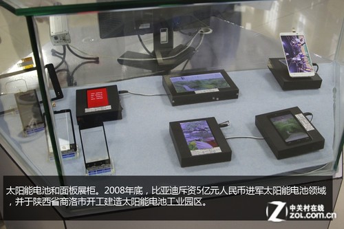 电池起家名不虚传 细数BYD怀旧代工产品_汽车科技新闻-中关村在线