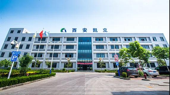 西安经开区三家企业荣获陕西省科学技术进步奖一等奖凤凰网陕西_凤凰